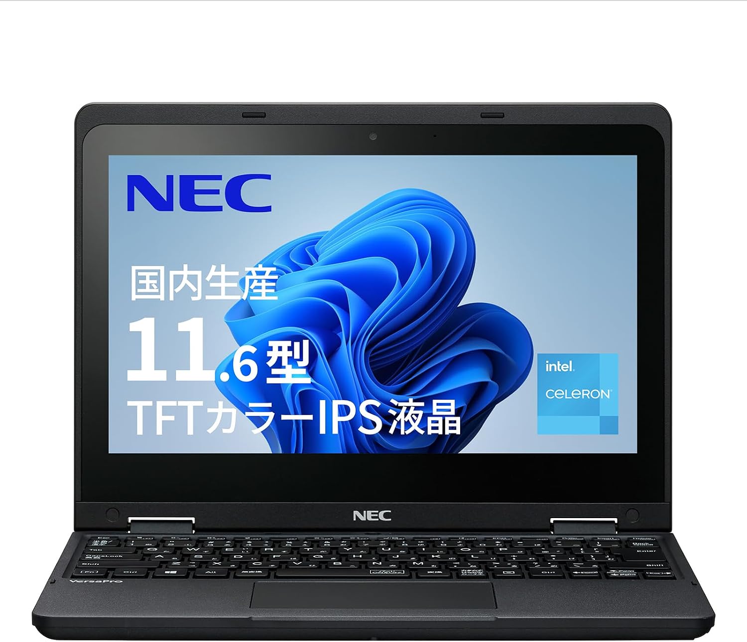LAVIE NEC Domestically Produced Notebook Computer VersaPro India